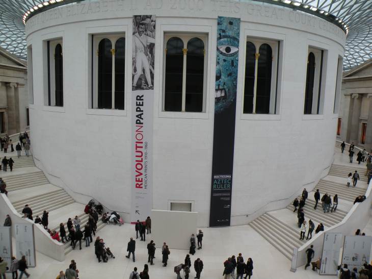  British Museum, Rotonde de la cour intérieure